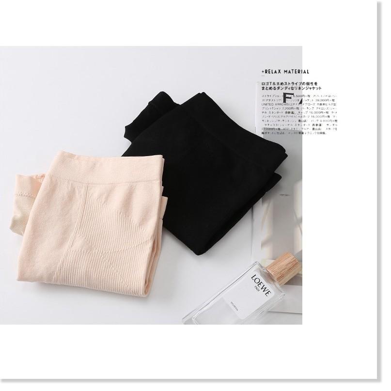 Quần nâng mông tạo dáng Nhật Bản Free Size