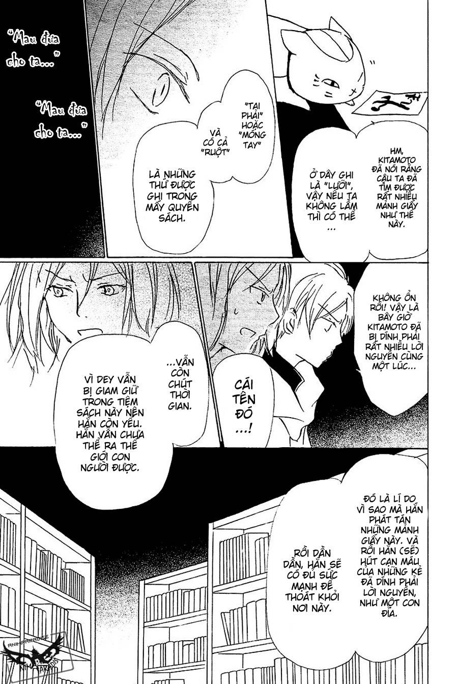 hữu nhân sổ chapter 83 25