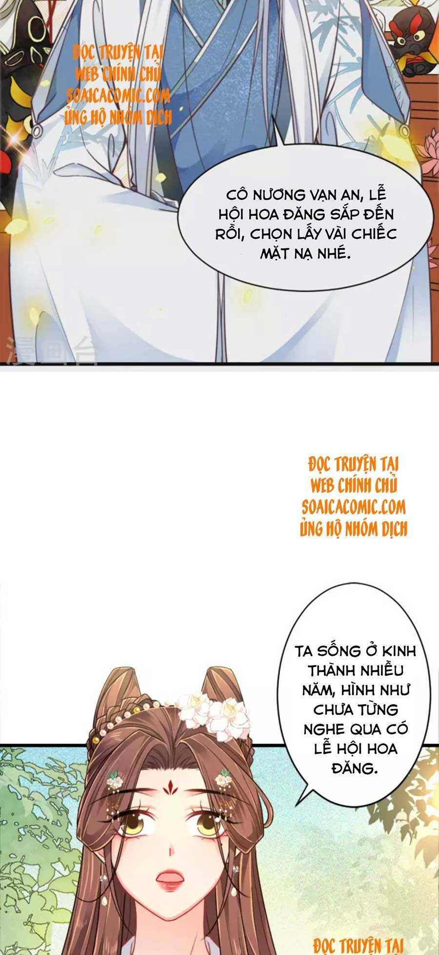 tướng quân, bổn phi không nhận sủng chapter 15 28