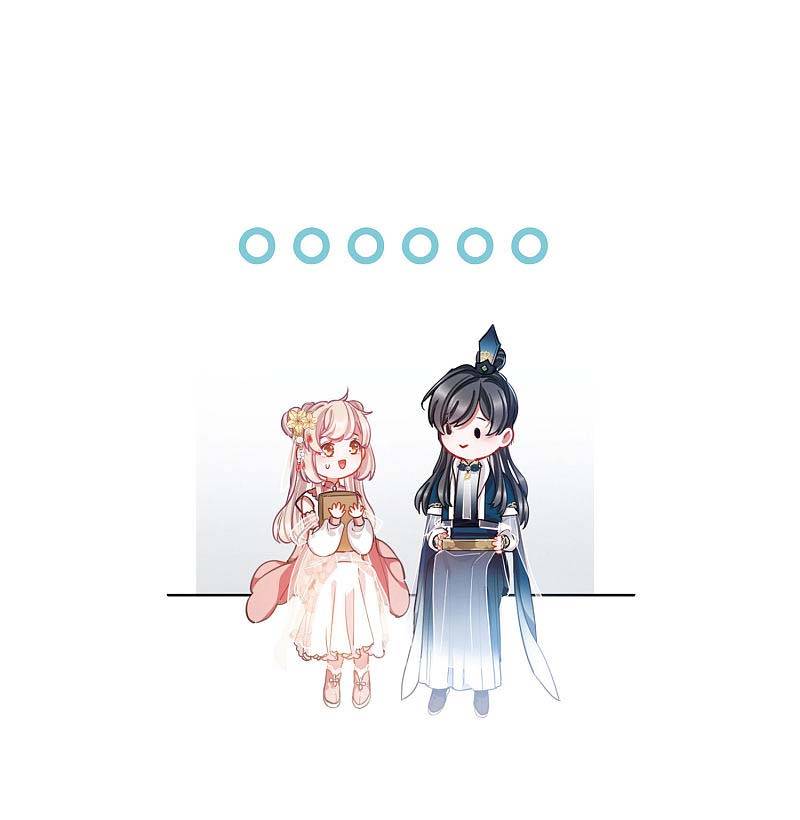 danh kiếm trủng chapter 26 43