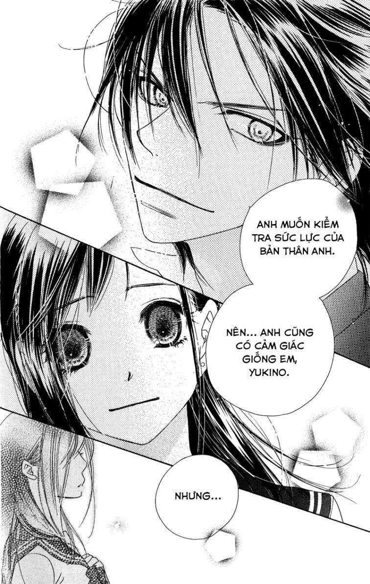 kiss/hug chapter 12 18