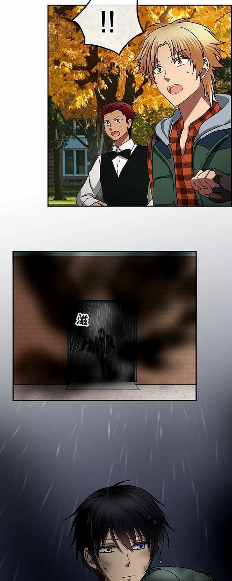 nụ hôn nguyền rủa chapter 55 27