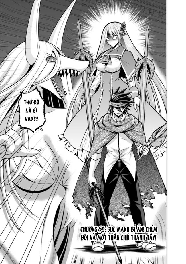 kujibiki tokushou: musou hāremu ken chapter 59.1 2