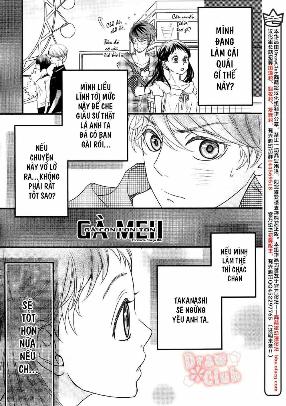 hatsu haru chapter 7 9