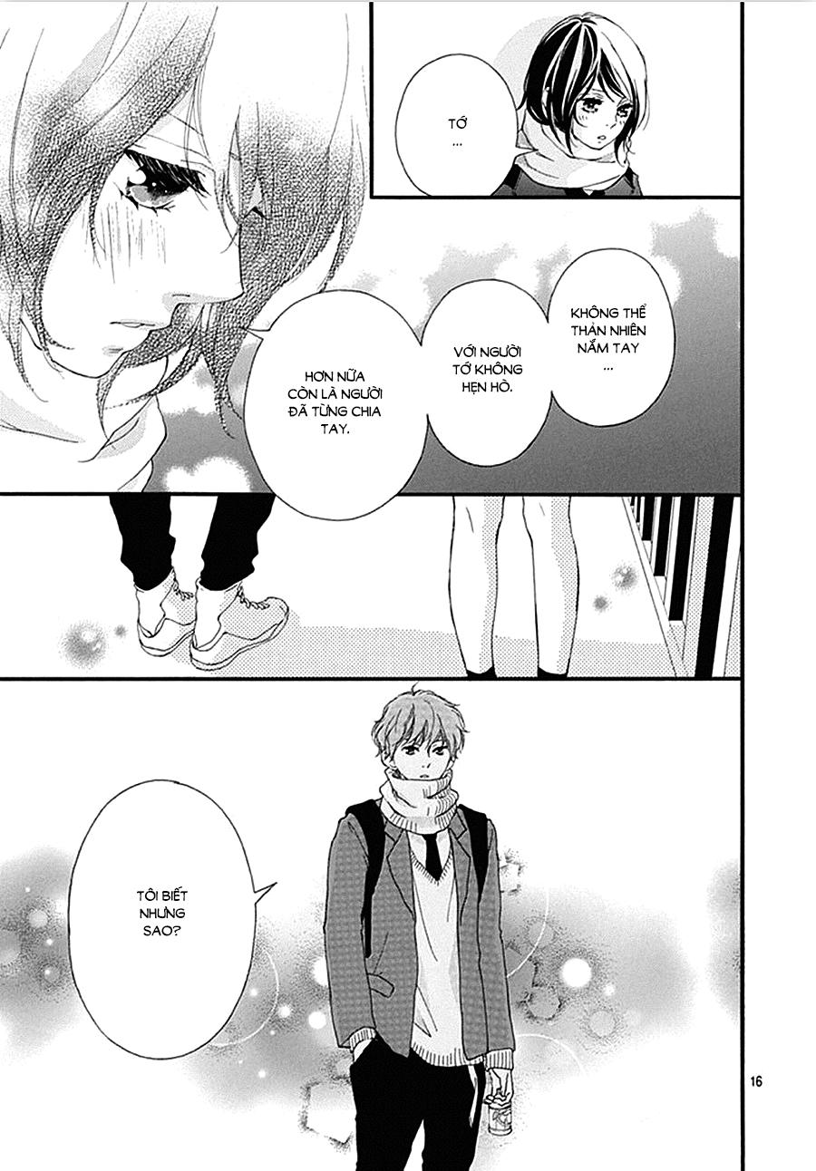 omoi, omoware, furi, furare chapter 38 17