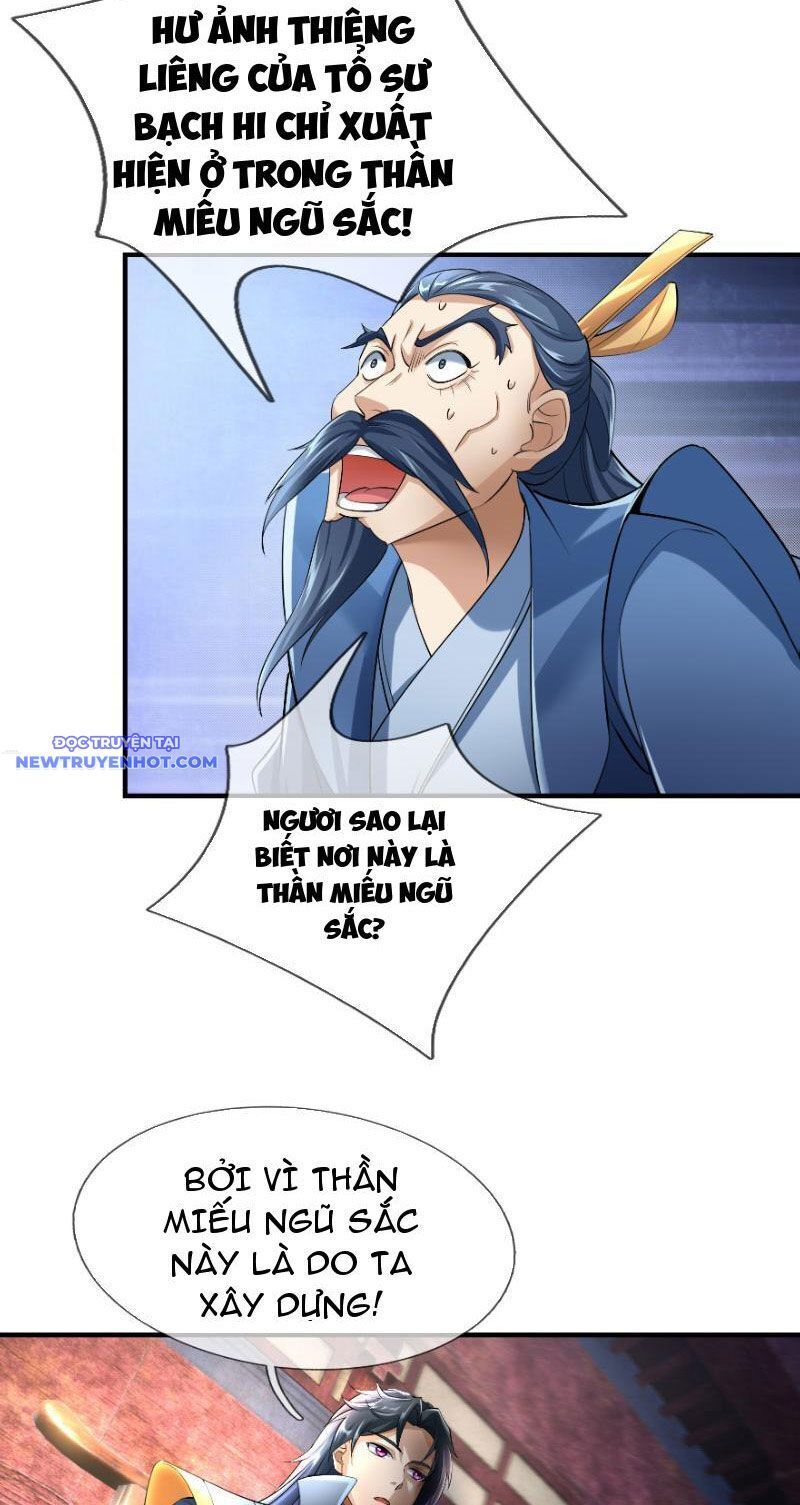 ngủ say vạn cổ: xuất thế đẩy ngang chư thiên chapter 26 7