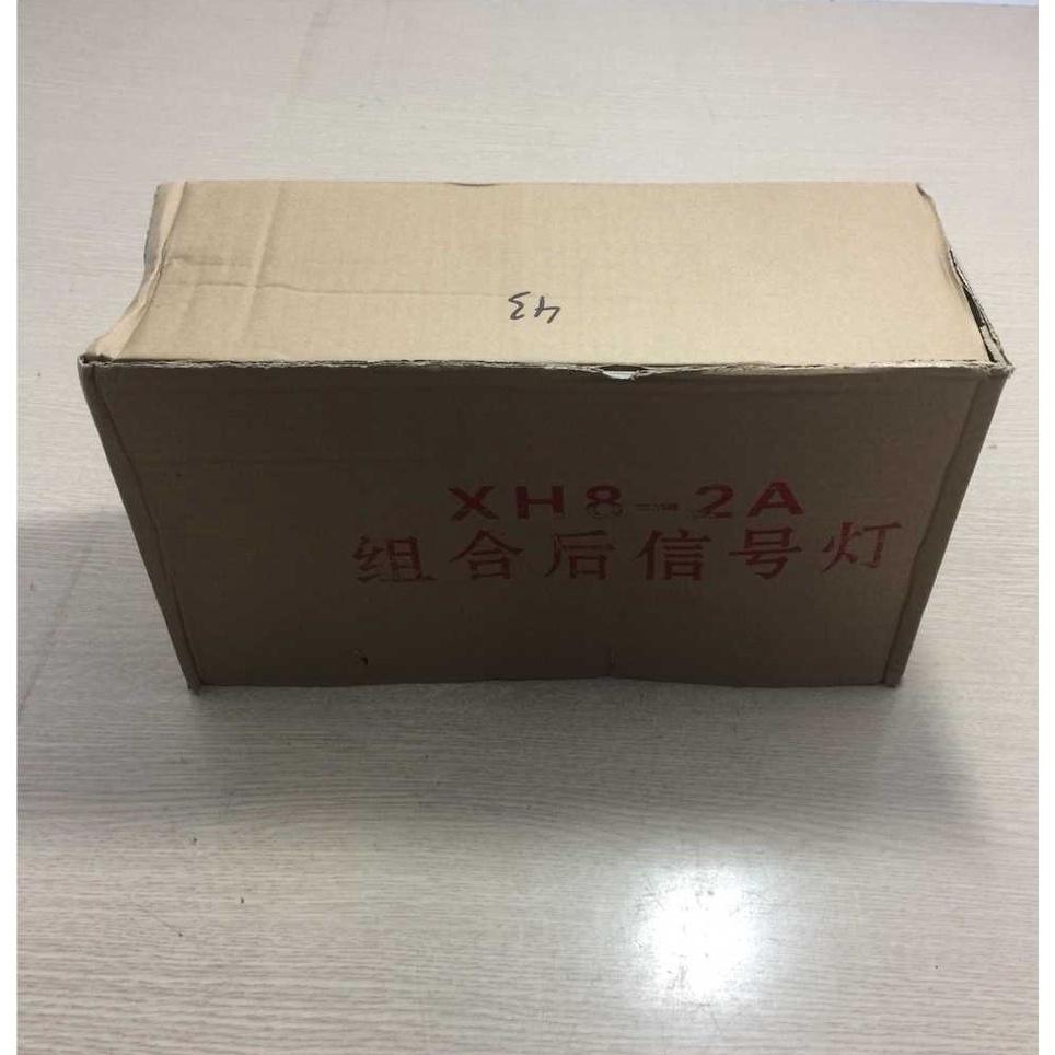 Đèn pha xe tải Kia K200, Kia K250, Kia Bonggo 3, mặt màu đen