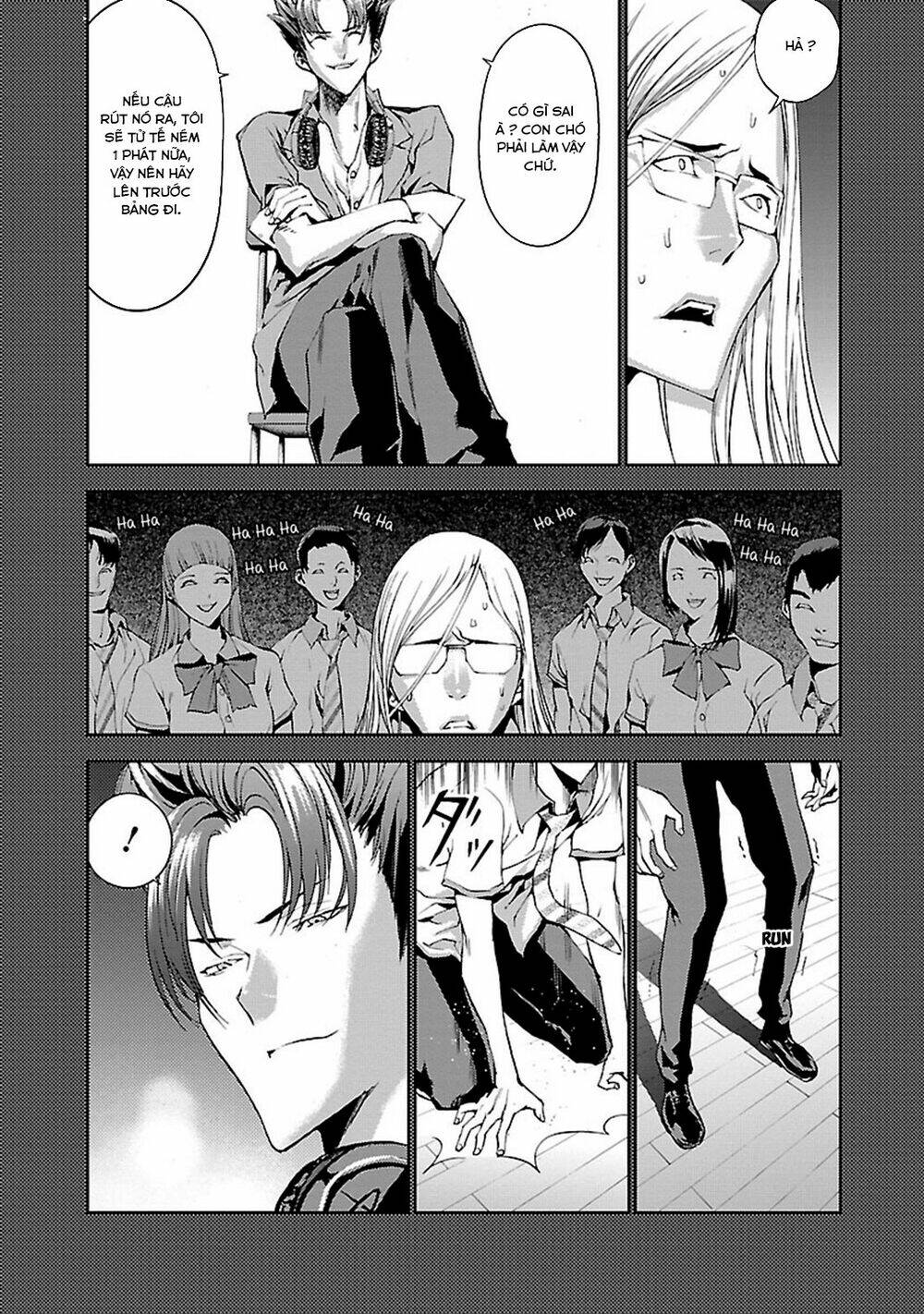 tomogui (razen) chapter 4 6