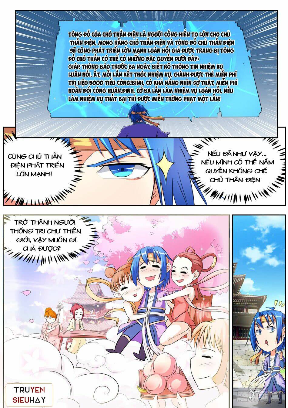 chủ thần quật khởi chapter 20 3