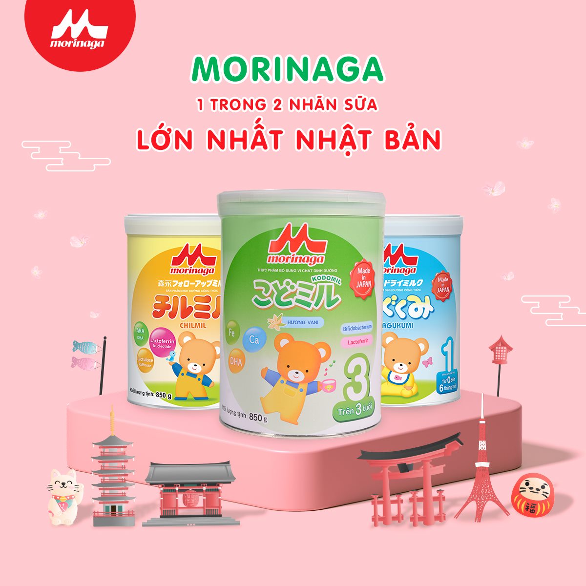 Combo 2 lon Sữa Morinaga số 3 Hương dâu (Kodomil) 850g