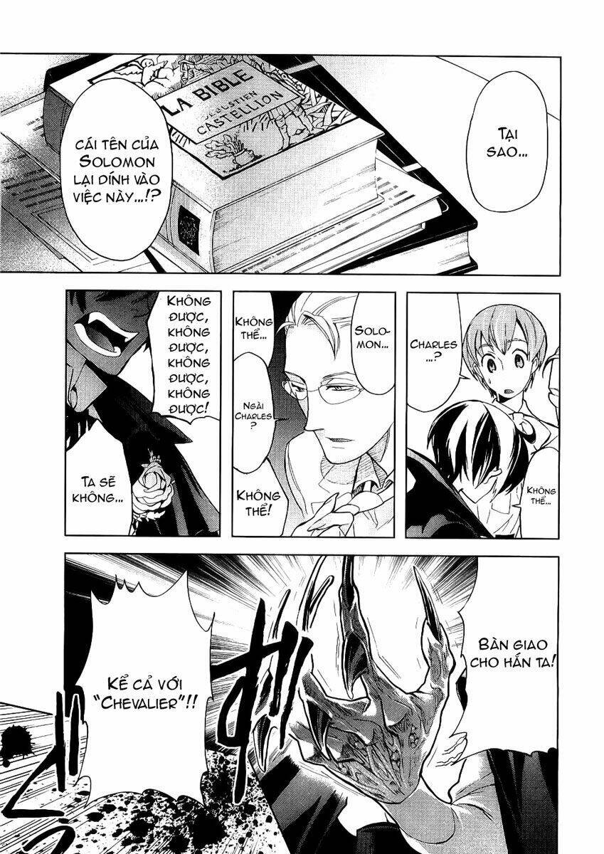 blood [plus] chapter 15 20