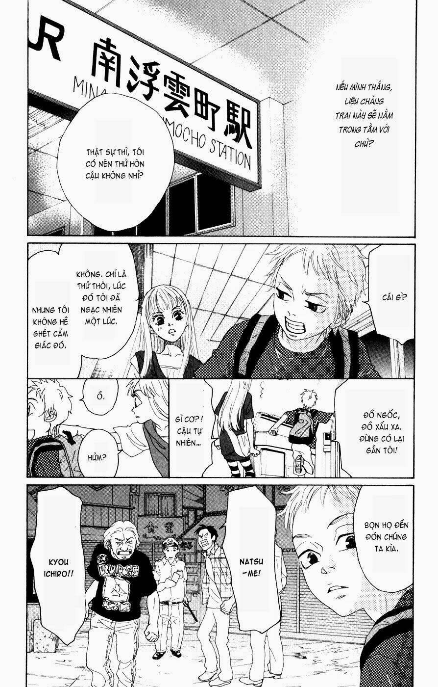 oboreru knife chapter 4 3