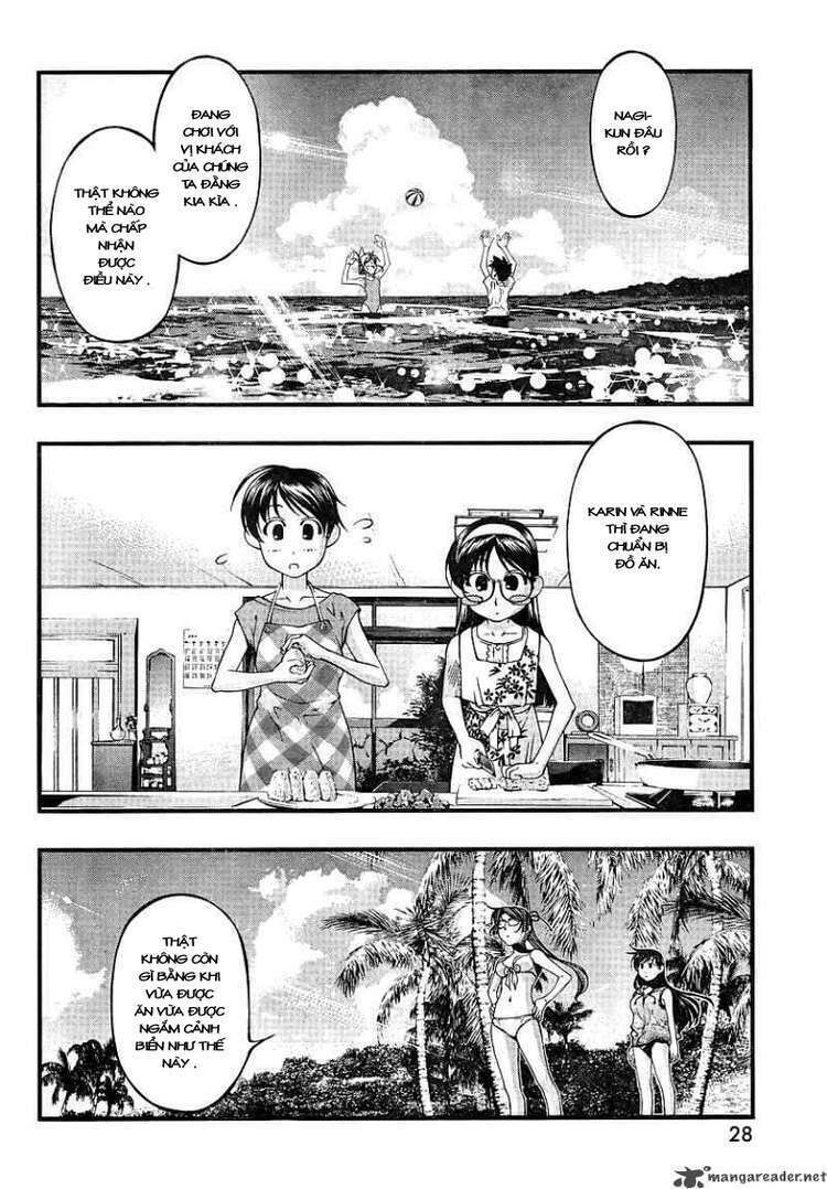 umi no misaki chapter 69 15