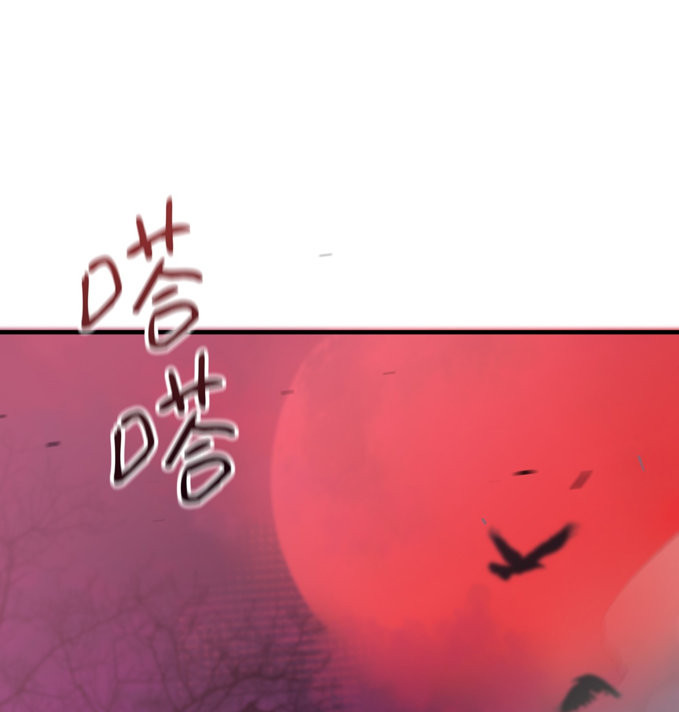 bông hoa độc của nhà công tước chapter 3.2 22