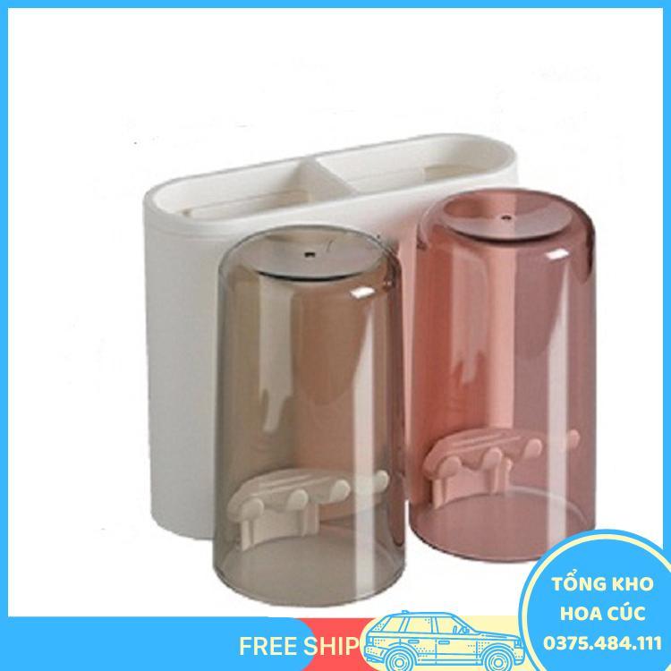 Kệ Để Đồ Nhà Tắm Đựng Bàn Chải Đánh Răng Kèm 2 Cốc E1924 - Vận Chuyển Miễn Phí Toàn Quốc