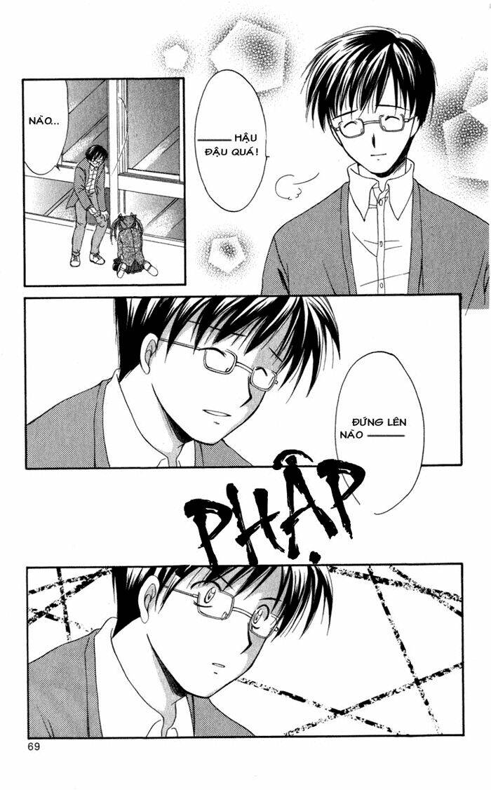 spiral: suiri no kizuna chapter 12 24