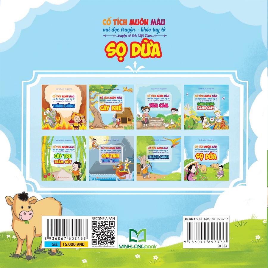 Sách Cổ Tích Muôn Màu - Sọ Dừa