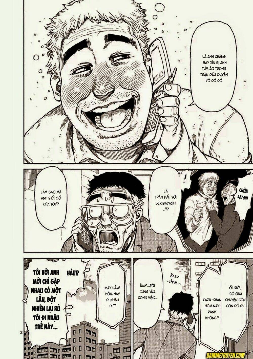 tokita ouma - đấu sĩ atula chapter 23 2