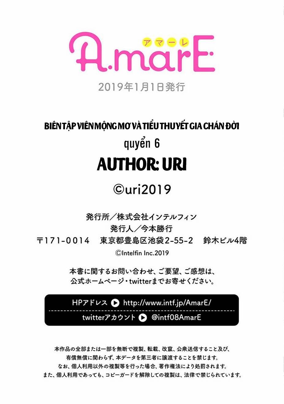 biên tập viên mộng mơ và tiểu thuyết gia chán đời chapter 6 29