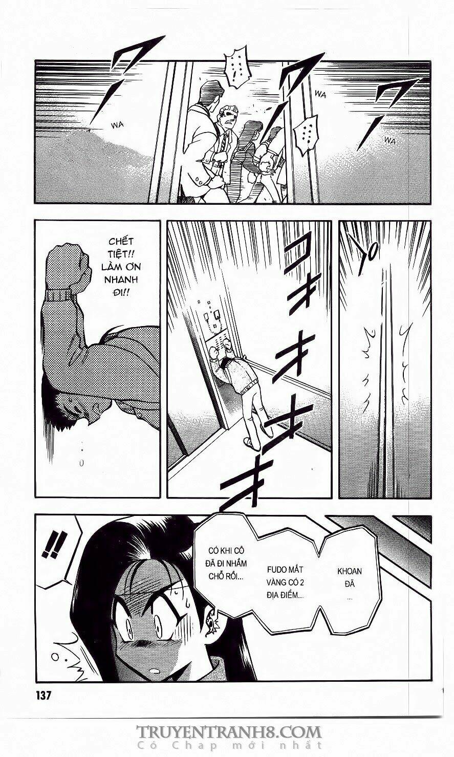 tenchi vô dụng chapter 42 86