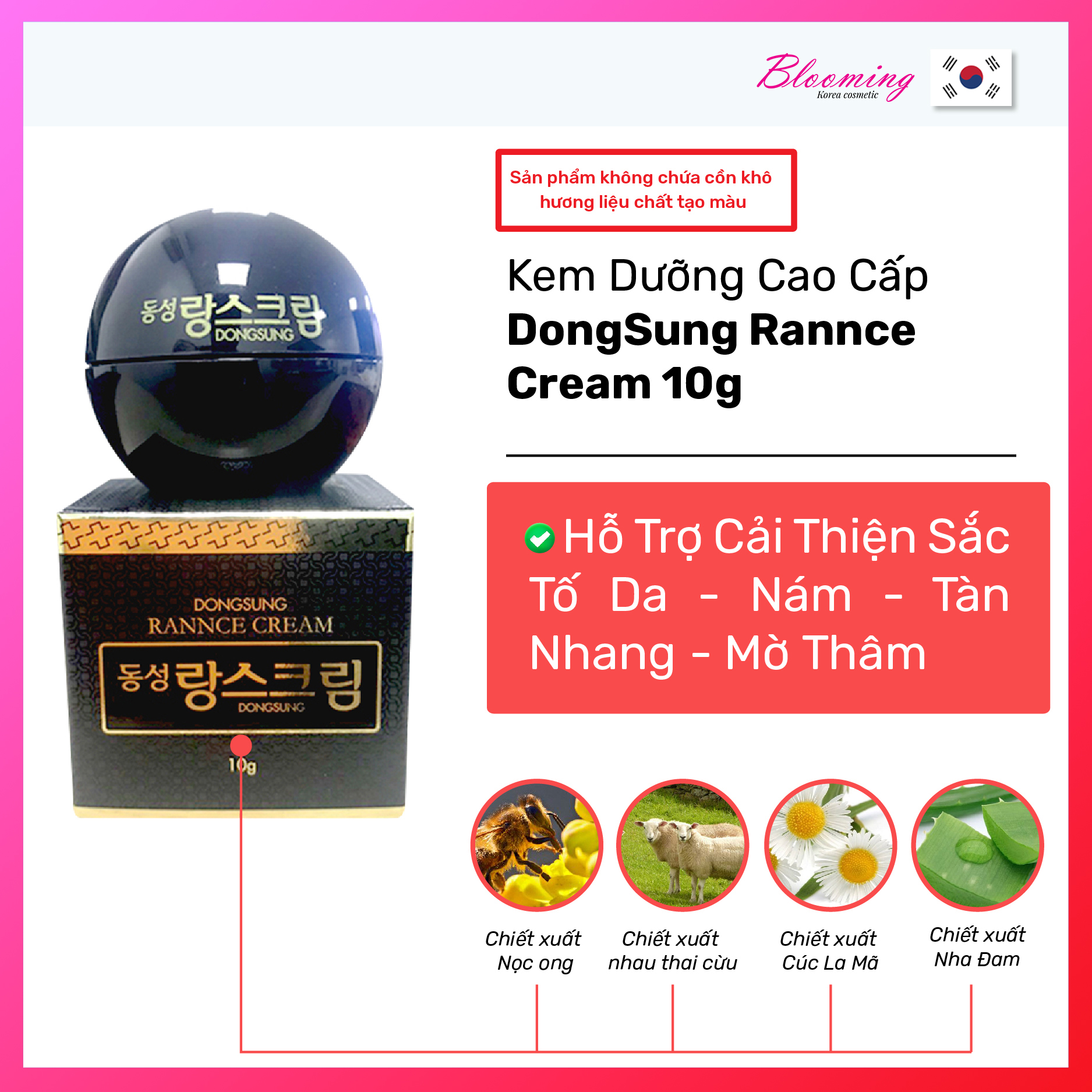 [Mini size 10g] Kem Dưỡng Trắng Da, Làm Giảm Thâm Nám DongSung Rannce Cream 10g