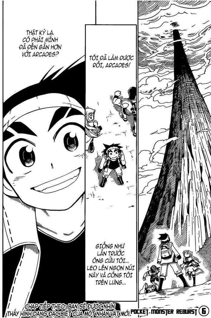 thú cưng đặc biệt: ngoại truyện reburst chapter 6 17