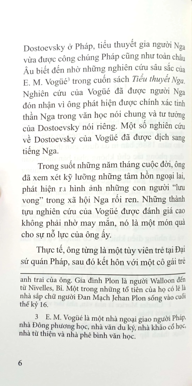 Tinh Thần Ngầm (TP)