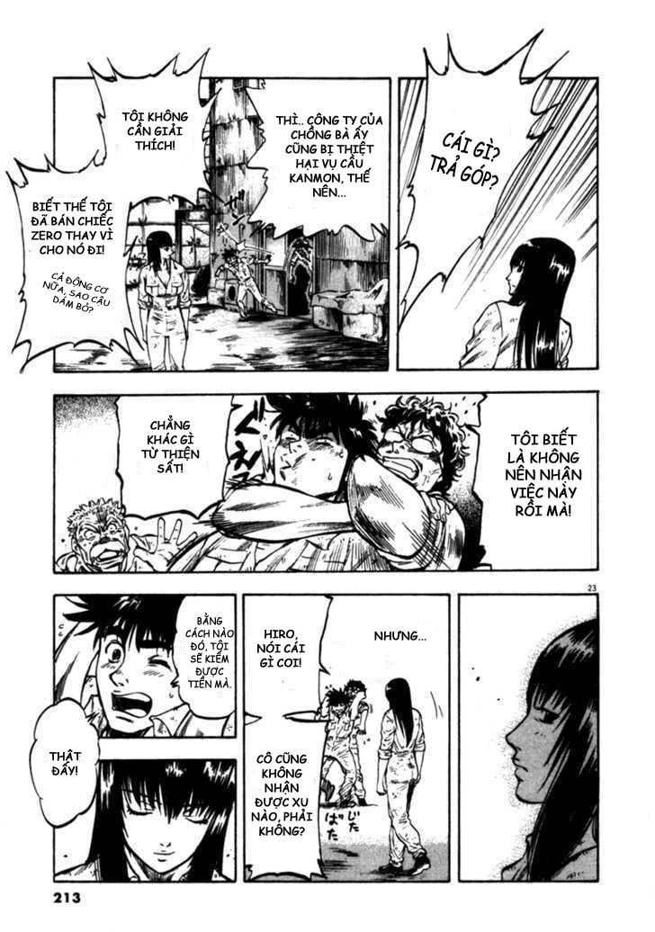 waga na wa umishi chapter 48 23