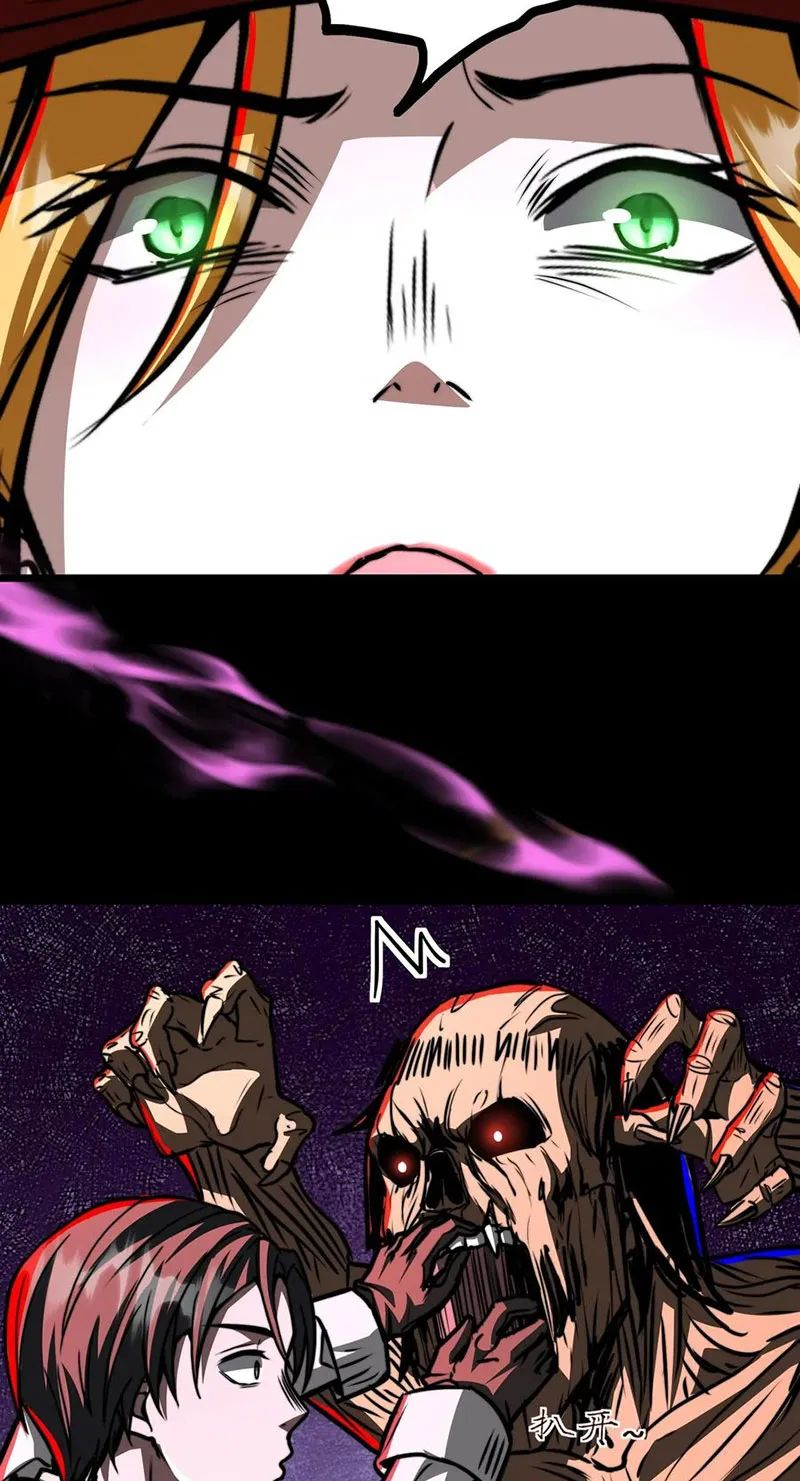 quỷ dị dược tề sư: bệnh nhân của ta đều là kinh khủng chapter 61 30