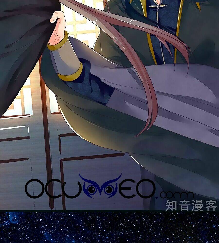 y hậu lệ thiên chapter 80 20