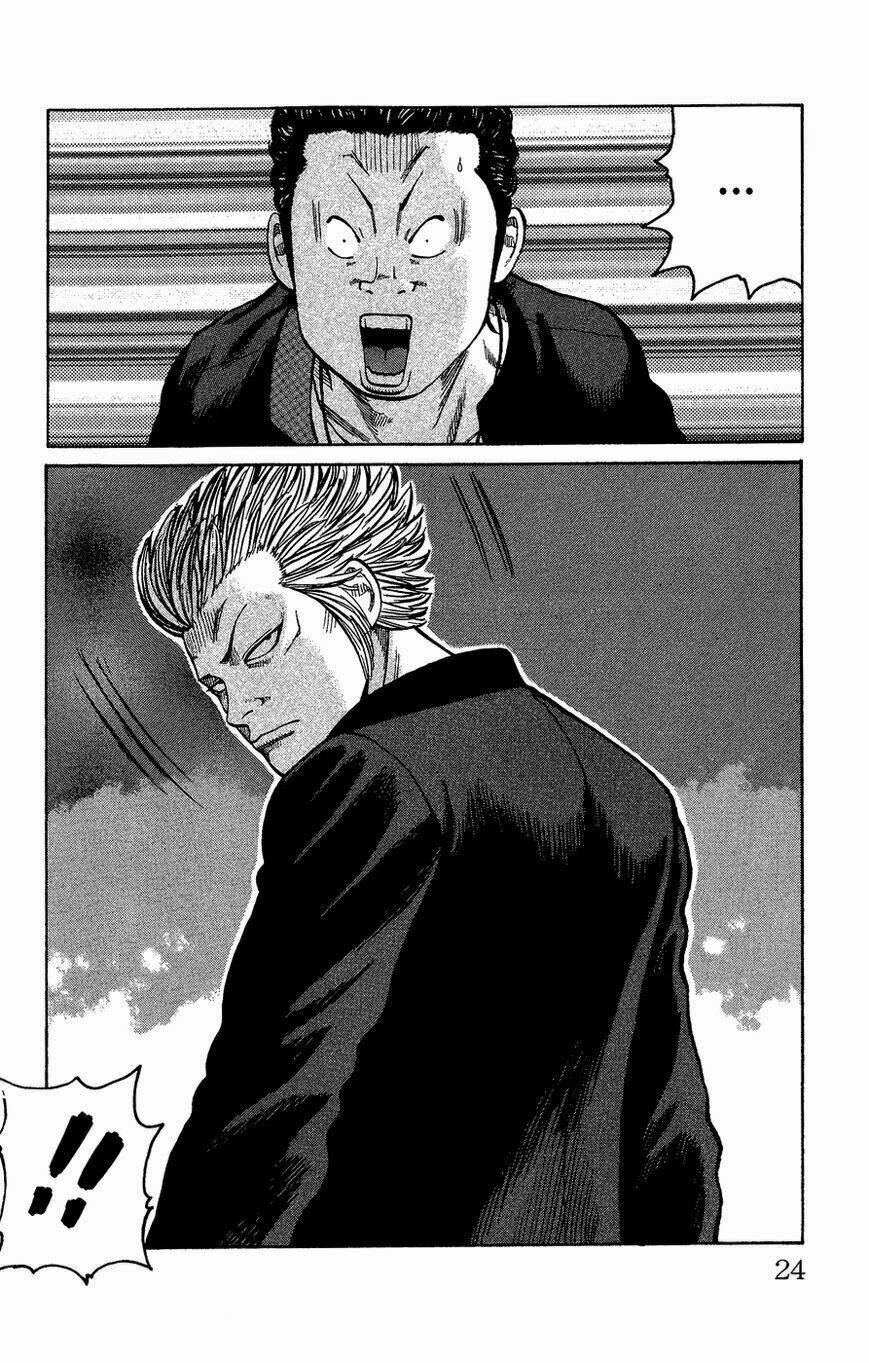 crows gaiden - takagiri ken chapter 1 20