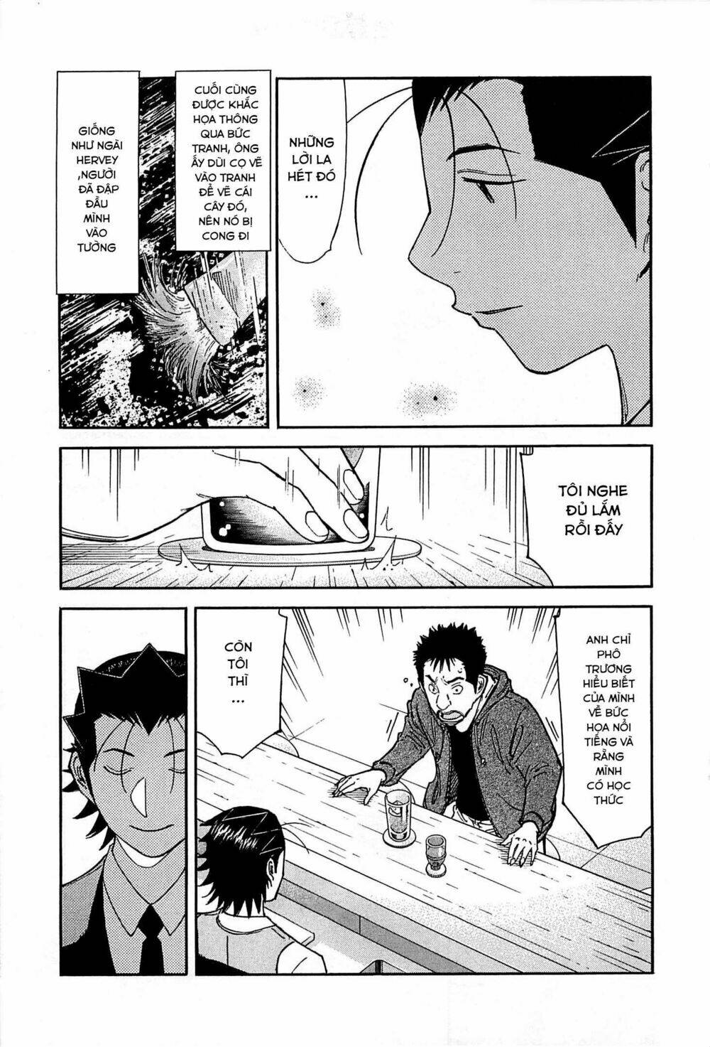 bartender chapter 155 18