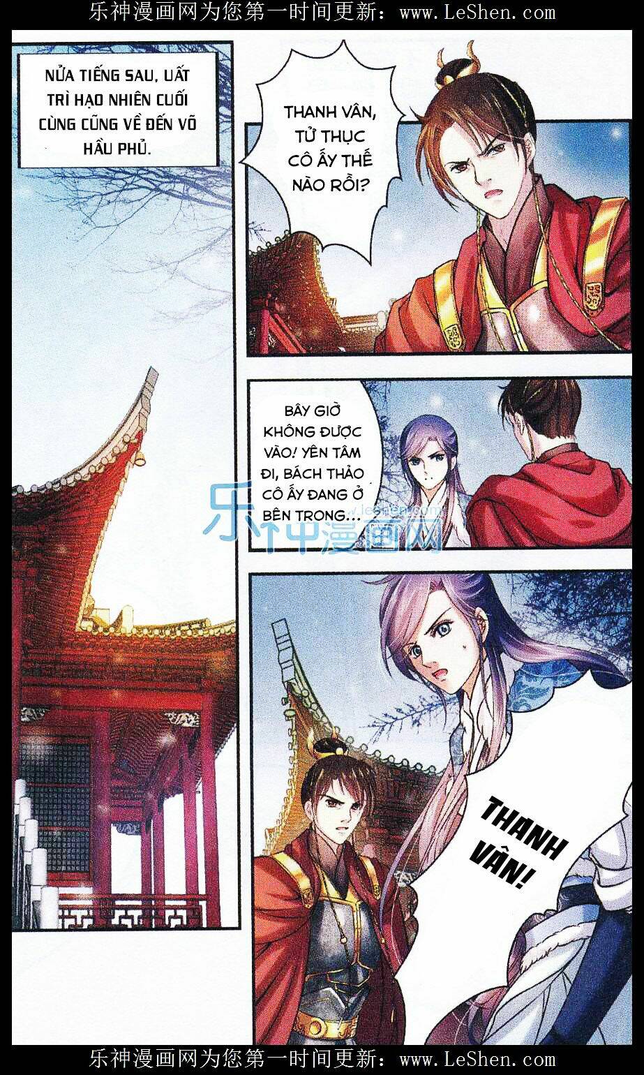 đan lạc phàm trần chapter 9 12