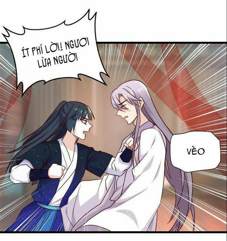 bệ hạ, cầu người đừng làm yêu! chapter 17 37