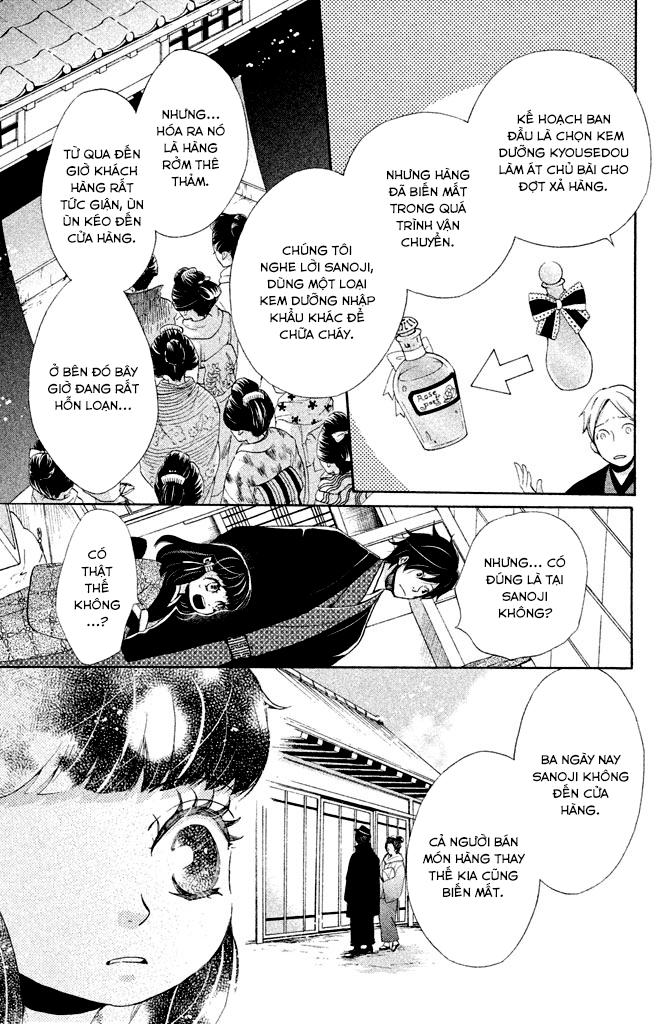 meiji hiiro kitan chapter 12 6