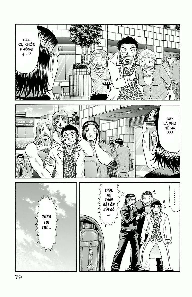 crows zero chapter 11 13