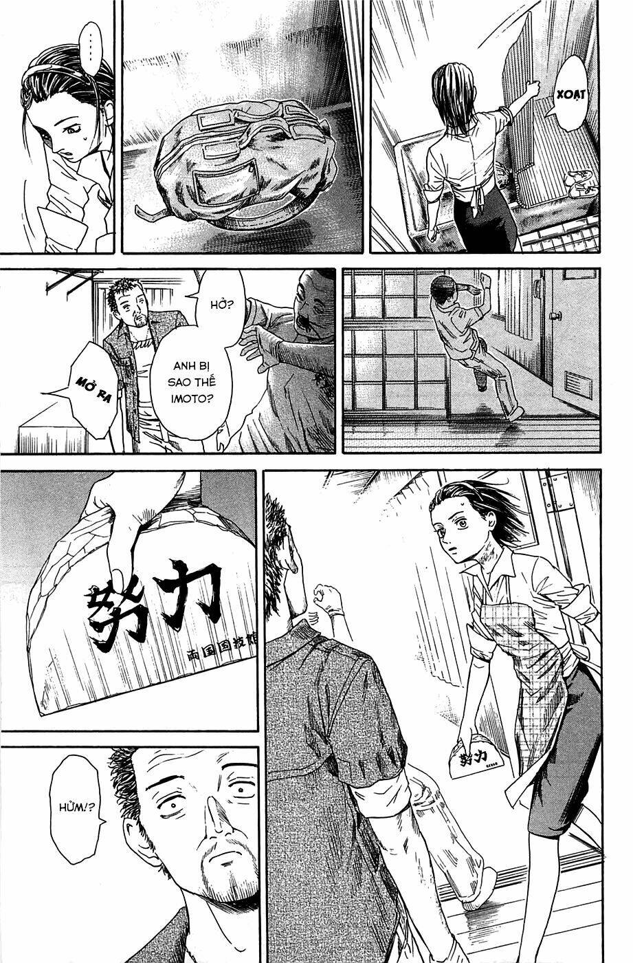 kokukoku chapter 6 40