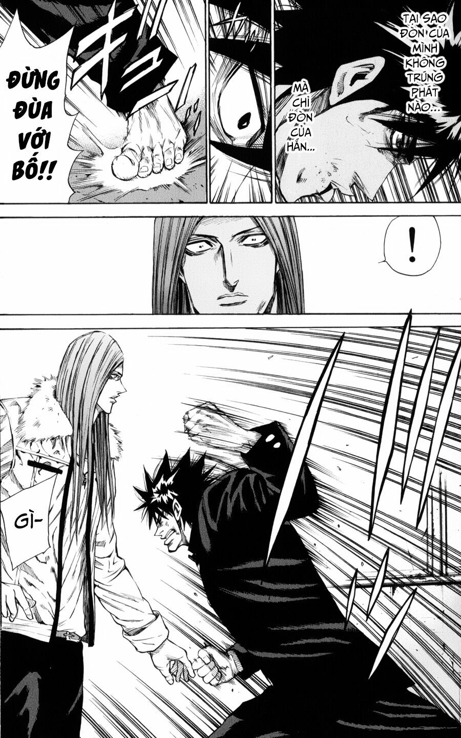 a-bout! chapter 142 4