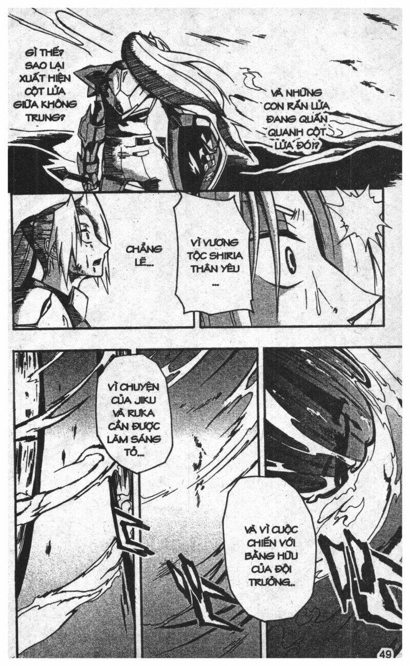 joou kishi monogatari chapter 8 47