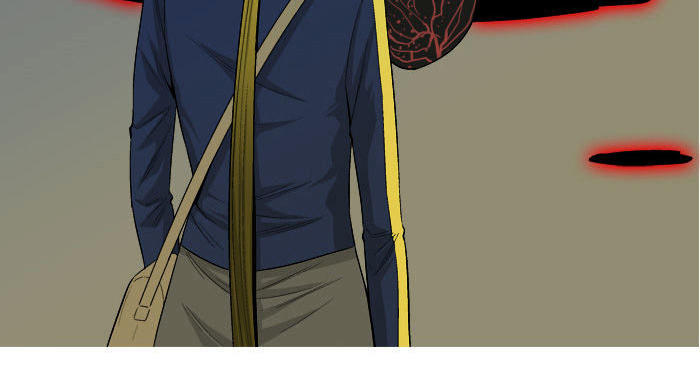 aura from another planet chapter 32 17