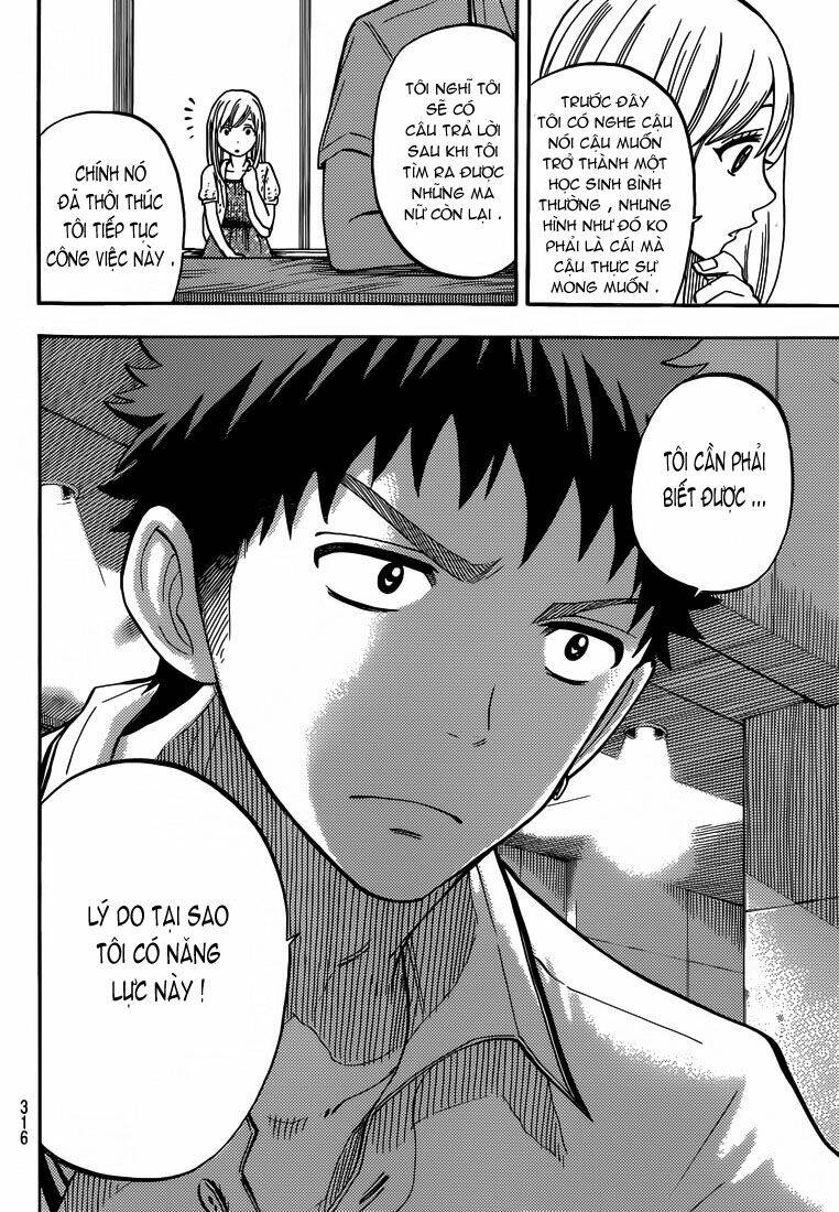 yamada và thất đại ma nữ chapter 32 21