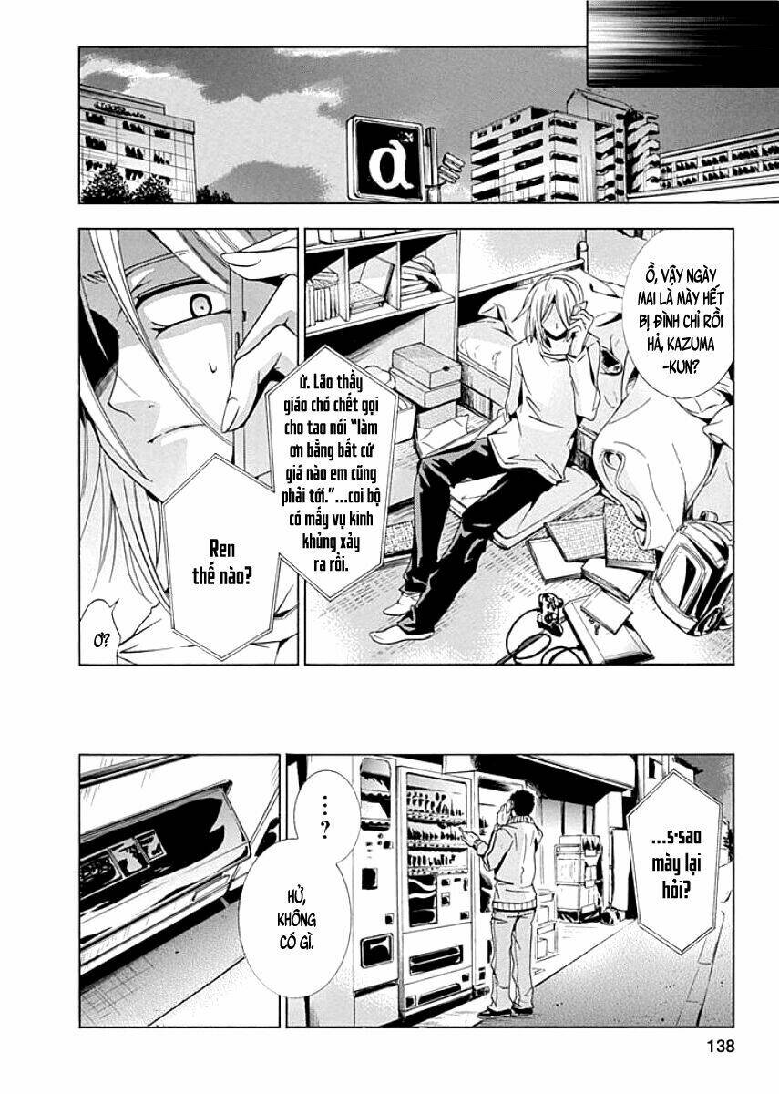 fukushuu kyoushitsu chapter 9 17