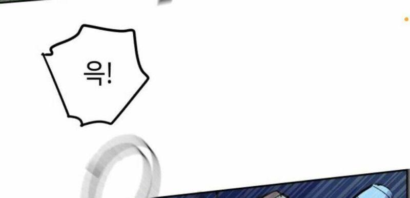 bạn học tôi là lính đánh thuê chapter 52 58