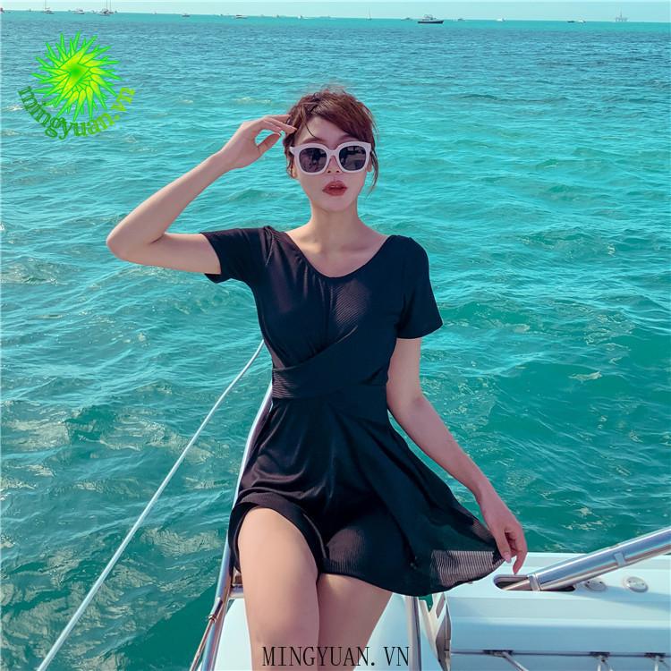 New conservative skirt-style one-piece loose swimsuit