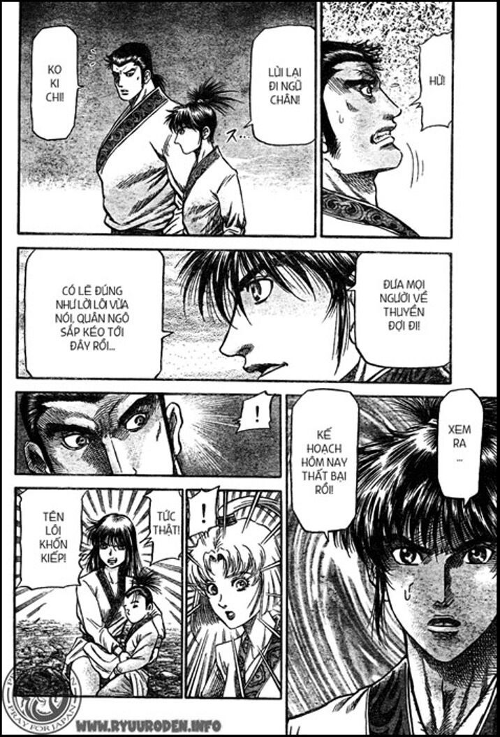 chú bé rồng - ryuuroden chapter 209 18