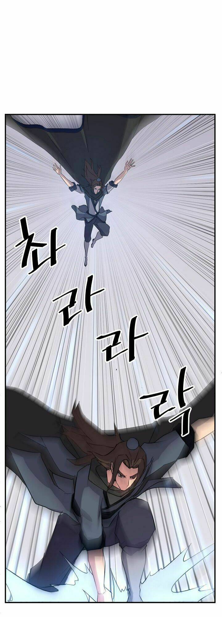 trọng sinh, bất khả chiến bại chapter 66 3