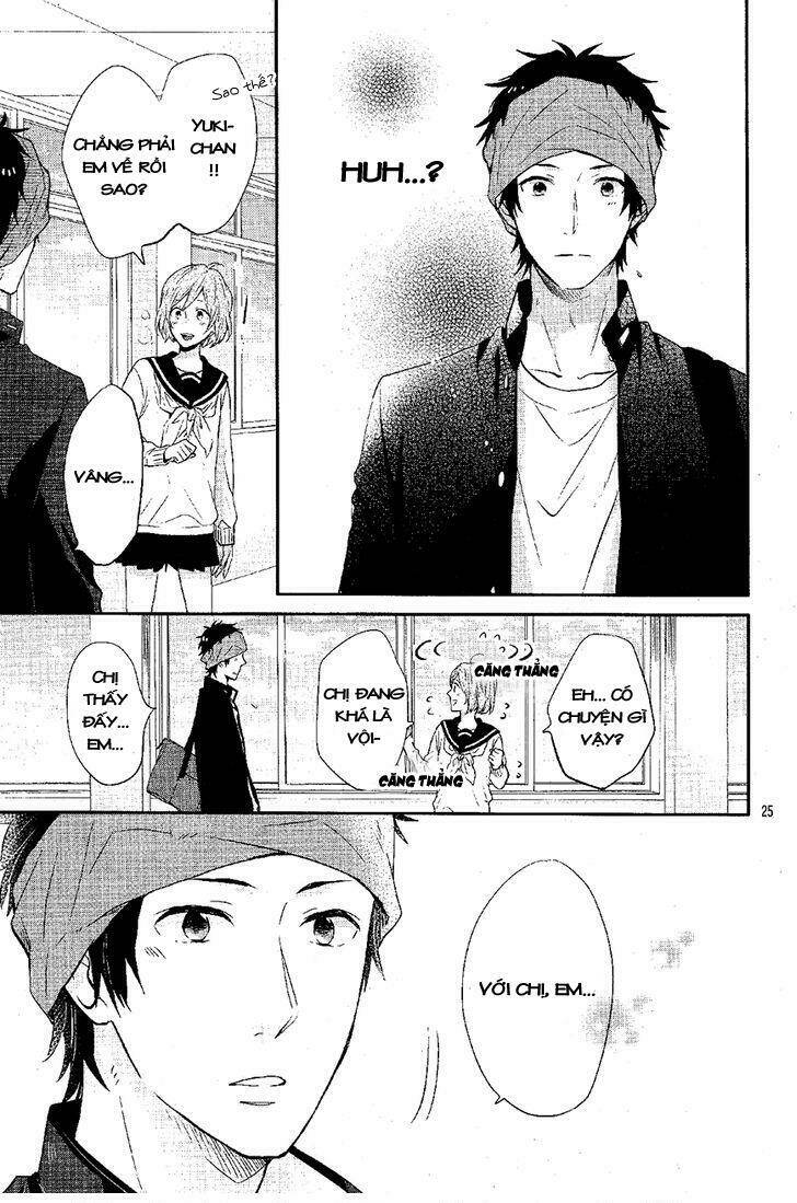 sakashita-senpai no koigokoro chapter 0 25