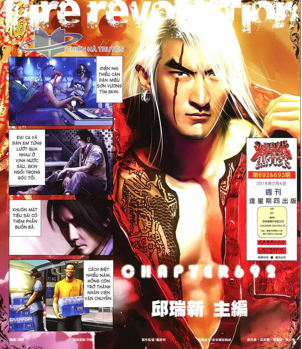 hỏa hồng niên đại hắc cốt đường chapter 1239 3