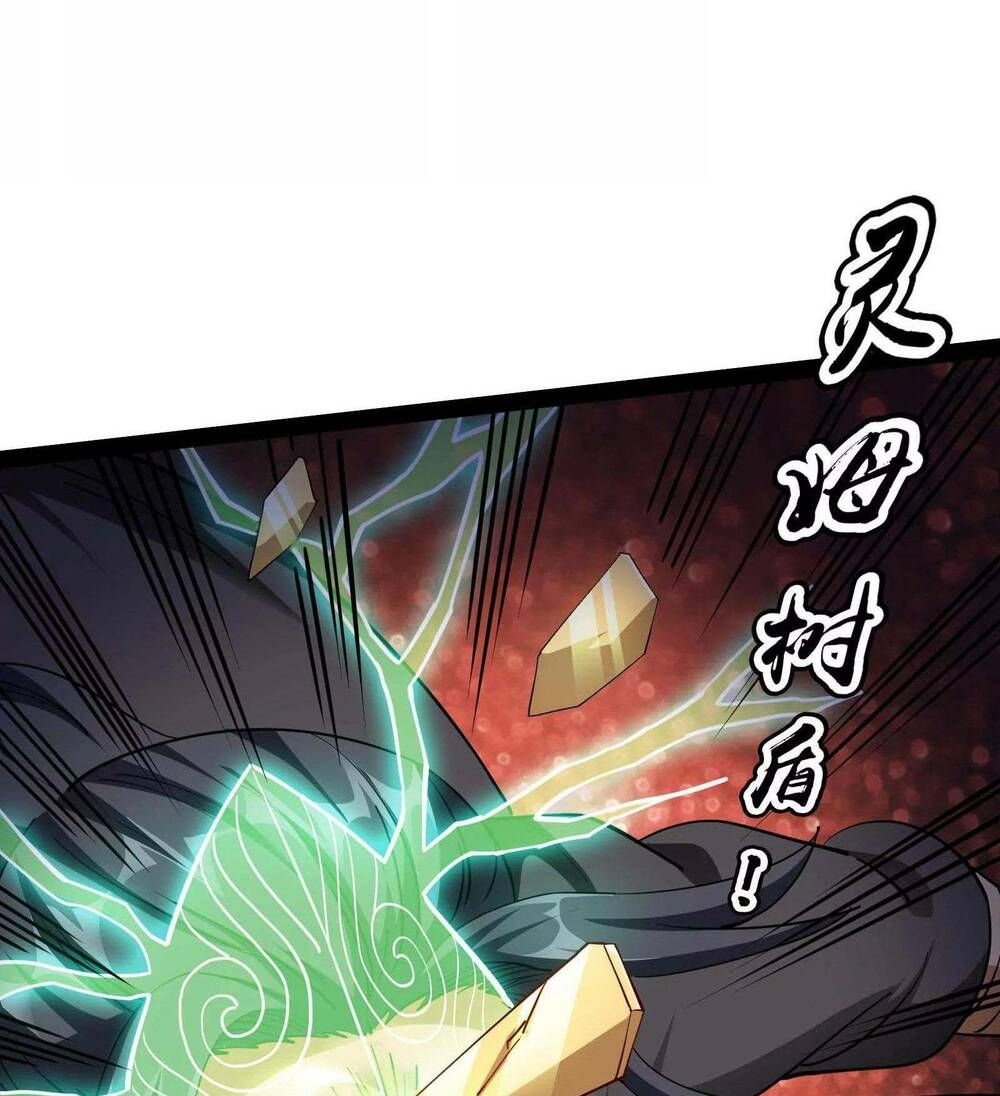 đánh bại chư thiên chapter 23 33