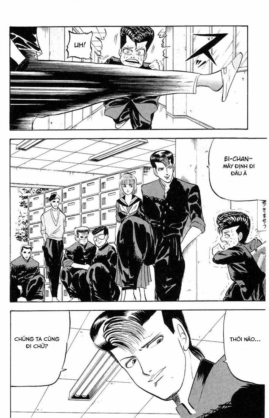 chameleon chapter 1 40